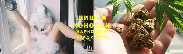 mdma Гусь-Хрустальный